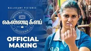 Kennedy Club - Official Making Video | Sasi Kumar, Bharathiraja | Suseenthiran