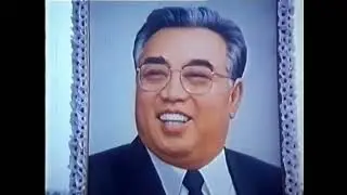 A Critique of Juche