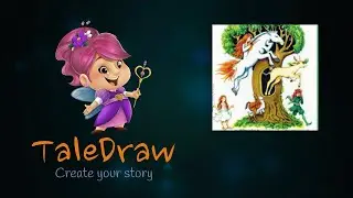 The Secret of the Mythical Menagerie