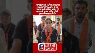 #naswadi #students #explore #viralshorts #viralvideos #instagram #reels #news