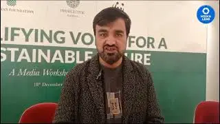 Amplifying Voices for a Sustainable Future &ndash; A media workshop on Climate Action