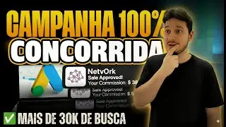 Como Subir Campanha Alta Concorr&ecirc;ncia [COD] Otimizada, Passo a Passo!