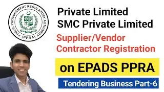 Part-06 SECP Company Registration on EPADS till Approval on PPRA | Epads Profile Approval