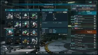 MOBILE SUIT GUNDAM BATTLE OPERATION 2_20251226181403
