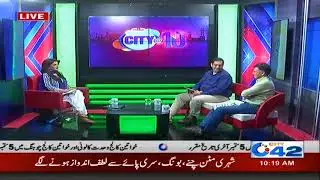 City @ 10 | 10:00 AM | 30 Aug 2018 | | City42
