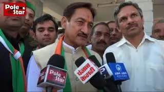 Sohan Lal Thakur | Congress Candidate, Sundernagar | Railly