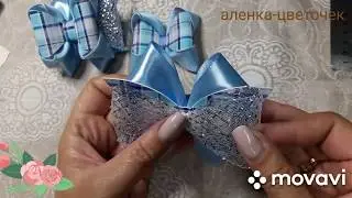 Такая клевая нежность в бантиках./ This great tenderness in the bows.