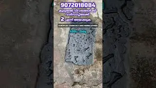 LEAKLOCK WATERPROOFING SPRAY