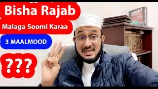 Ma Banaantahay In Laga Soomo 3 Maalmood Bisha RAJAB?:::: Dr Ahmed Al-Yamaanu