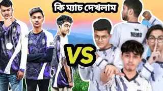 [|A1esports vs GSM 4 VS 4 Next level FIGHT👌] [পুরাই অস্থির একটা ফাইট💥💥]#a1esports #a1sinisnter #gsm