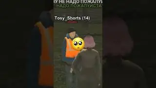 СПАСЛА НОВИЧКА НА 1WMOBILE❤️ПРОМОКОД: tosya (скачать игру можно в профиле)