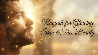 Powerful Wazifa for Beauty & Light on Face | Remove Dark Spots & Acne (Listen Daily)