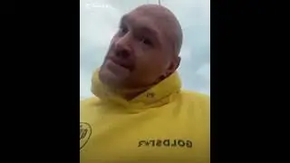Тайсон Фьюри вспоминает Хитмэна 🩵