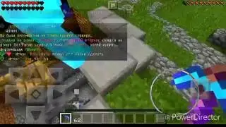 Как стать богатым на сервере SimplexLand