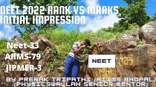 NEET 2022 Results Marks vs Rank