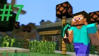 Lets play Minecraft #7s2 (Mini) by Nekit H