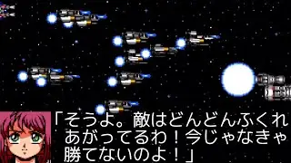 グレイランサー マニアモード 日本語 SEARCH ALL [NSW]
