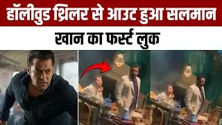 Salman Khan&rsquo;s First Look from Hollywood Project? Shooting in Saudi Arabia with Sanjay Dutt!