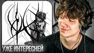 evan wheel - ew1 | Реакция