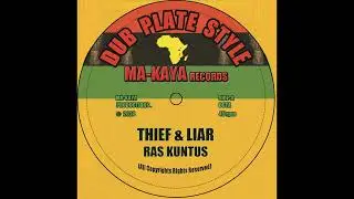 THIEF AND LIAR - DUBPLATE