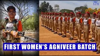 First Batch Of Women Agniveers Being Trained In Bengaluru #agniveer #agnipathscheme  #womensday