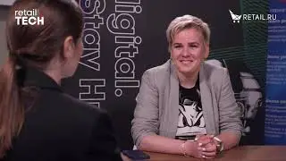 Мария Артамонова, &laquo;Утконос&raquo;, на #retailtech2021
