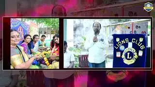 INDUR PRIMARY SCHOOL BATUKAMMA CELEBRATIONS  2024