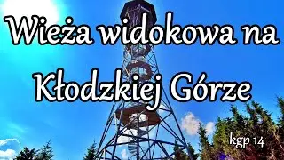Kłodzka Góra z przełęczy Łaszczowa KGP 14/28