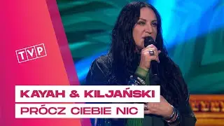 Kayah & Krzysztof Kiljański - Prócz Ciebie Nic || 25 lat miłości: Jubileusz 