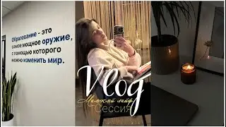 Мамский шоппинг, отзыв о коляске carrello bravo SL, сессия 