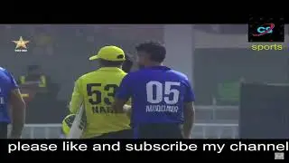 Karachi Whites vs Peshawar  Final Match Pakistan Cup 2023/24