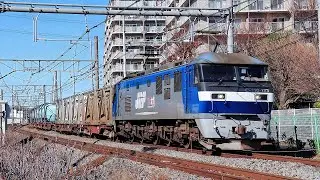 桃太郎EF210-173タキ4074レとE231系のすれ違い・2025/12/22