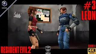 RESIDENT EVIL 2 LEON #3 | GameCube Seamless HD | 4K 60fps | Claire A | Gameplay sem Comentarios
