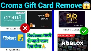 Microsoft Rewards Croma Gift Card Remove😭 | PVR Gift Card Add | Redeem Problem अब कैसे मिलेगा पैसा 🤔