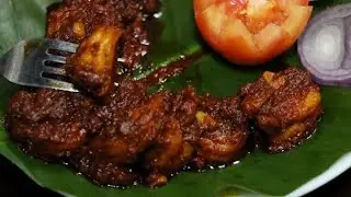Prawns Ghee Roast Recipe I Prawns mangalore dish #recipe #mangaloredish #prawns