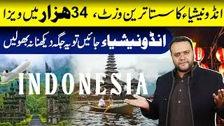 Get Indonesia Visa in 34,000 Only | Easiest & Most Affordable Work Visa 2025 | Step-by-Step Guide
