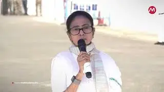'Humpty-Dumpty, Anti-Women, Anti-Farmer’ Budget - Mamata Banerjee slams union budget| Maktoob