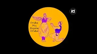 Shake it Bajame Shake it