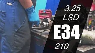 Редуктор с блокировкой BMW M5 E34 Final Evolution. (3,25) LSD