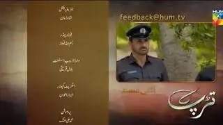 Tarap Episode 6 || Promo || Teaser 6