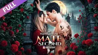 [Full Series]🐺Marriage First, Mate Second: The 