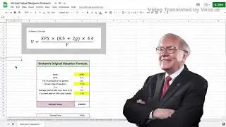 Invest Like Warren Buffett: Intrinsic Value Formula   ||  किसी भी शेयर की असली कीमत कैसे निकालें?