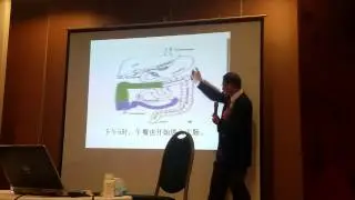 MRT5