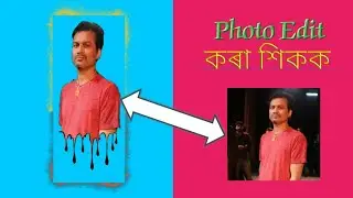 Zubeen Garg photo editing | Picsart photo editing assamese |Zubeen photo edit in Assamese/bito edits