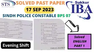 Solved Sindh police constable (SPU) sts 17  September 2023| Solved English part 1 | Evening Shift