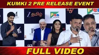 Kumki 2 Pre Release Event I Prabhu Solomon I Mathi I Lingusamy I Cinema5D