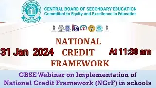 Вебинар CBSE по внедрению Национальной кредитной системы NCrF @cbseTraining0729 #ncrf #cbseupdate