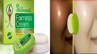 How To Use Stillman Fairness Cream. Rang Gora Karne Ka Tarika. Urdu.