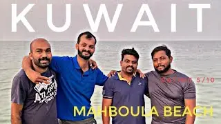 | Mahboula beach | KUWAIT | Fishing Spot | Hideout from heat  #kuwaittourism #trending #beach #best