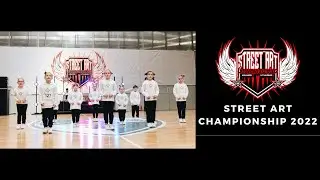 GIZMOS | Street Art Championship 2022 | Hip Hop FORMATION Mini Kids
